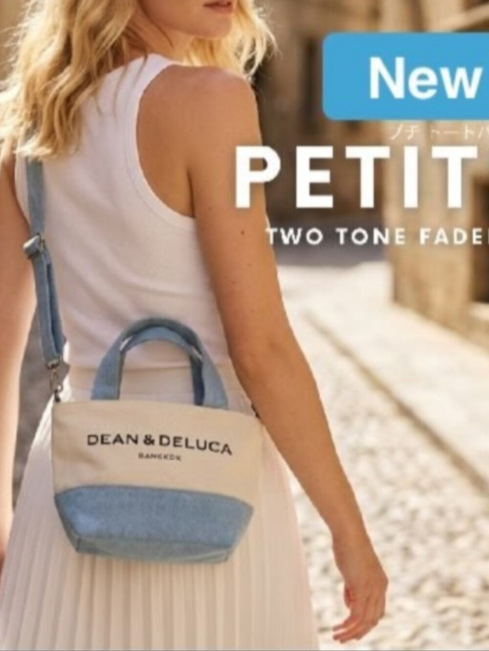 DEAN & DELUCA Mini Canvas Tote - Cream & Light Blue BNWT